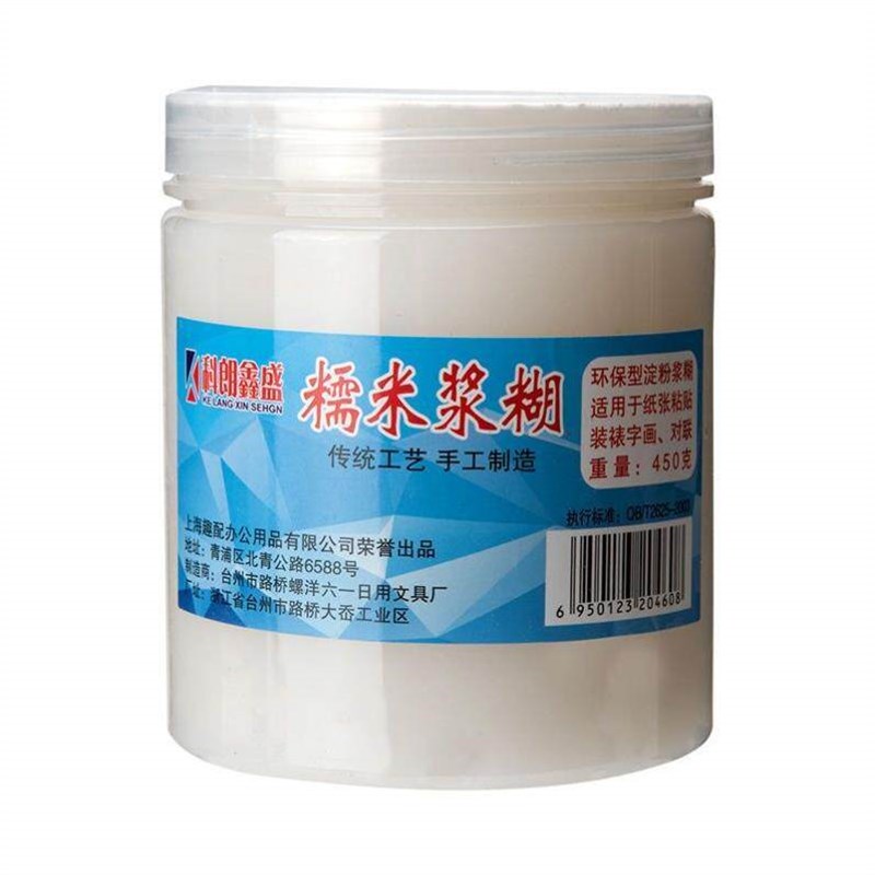 速发浆糊糯米国画装裱大瓶手工粘书专用胶修复胶贴小广告装订