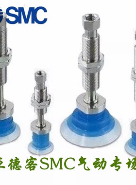 速发CF袋吸盘ZPP-T20/T25/T5/T50PTSFJ/PTS开K10/A0-B5/B01/210