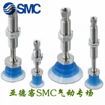 速发CF袋吸盘ZPP-T20/T25/T5/T50PTSFJ/PTS开K10/A0-B5/B01/210