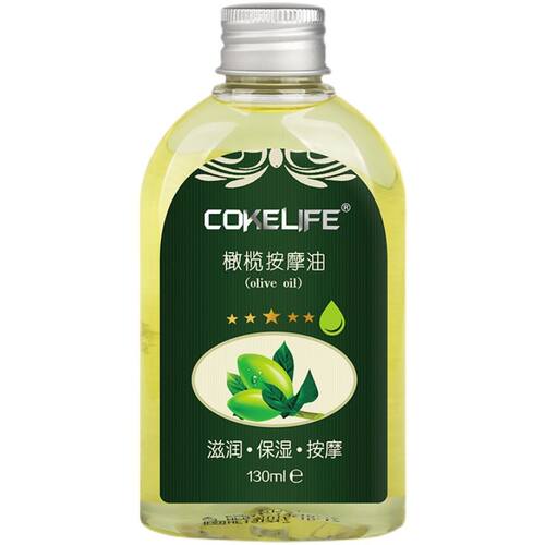 速发橄用精油全身推油调情spa会阴b润身体专榄情侣b滑按摩.