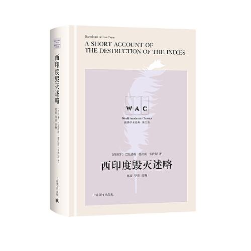 正版书籍，有问题可联系在线客服