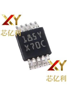 DAC084S085MM/NOPB封装VSOP-10全新原装现货同步电压频率转换器