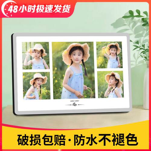 V45O相框摆台定制宝宝婴儿洗照片来图定做儿童打印做成相册框水