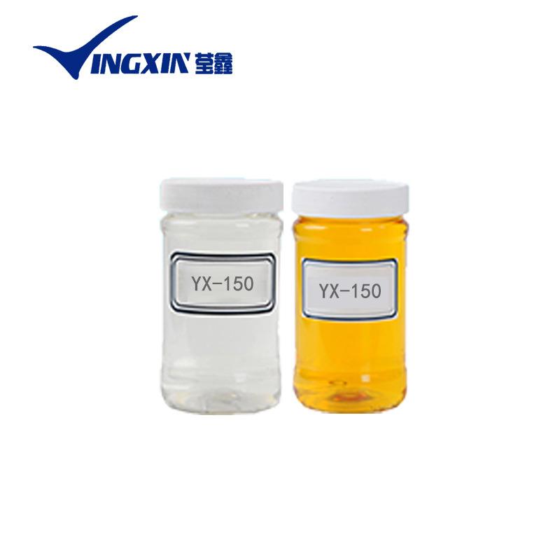 山东反渗透阻垢剂缓蚀阻垢无磷阻垢剂锅炉油田纳滤膜超滤膜阻垢剂