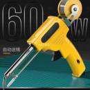 自动焊锡枪恒温电烙铁家用电子维修焊接电笔手动焊接工具套装 其他