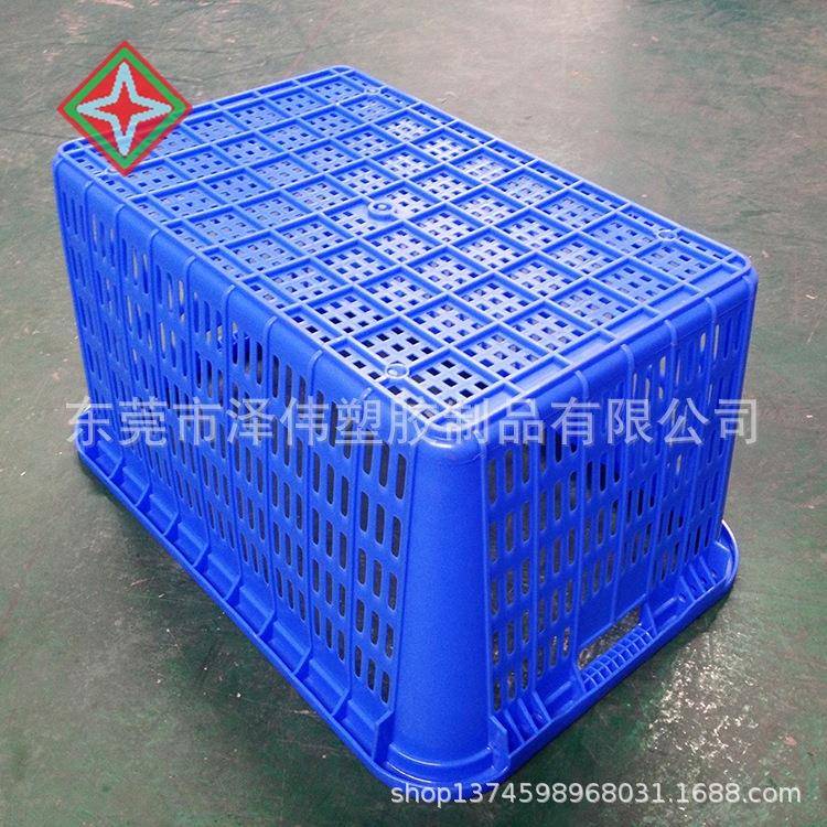 塑料菜筐铁耳周转箩海南运输菜箩镂空塑胶框快递加厚物料水果筐