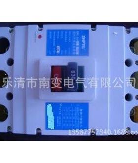 RMM1-RCM1/SRMM1-225L/3300225A160A塑壳断路器200A三极250A空气