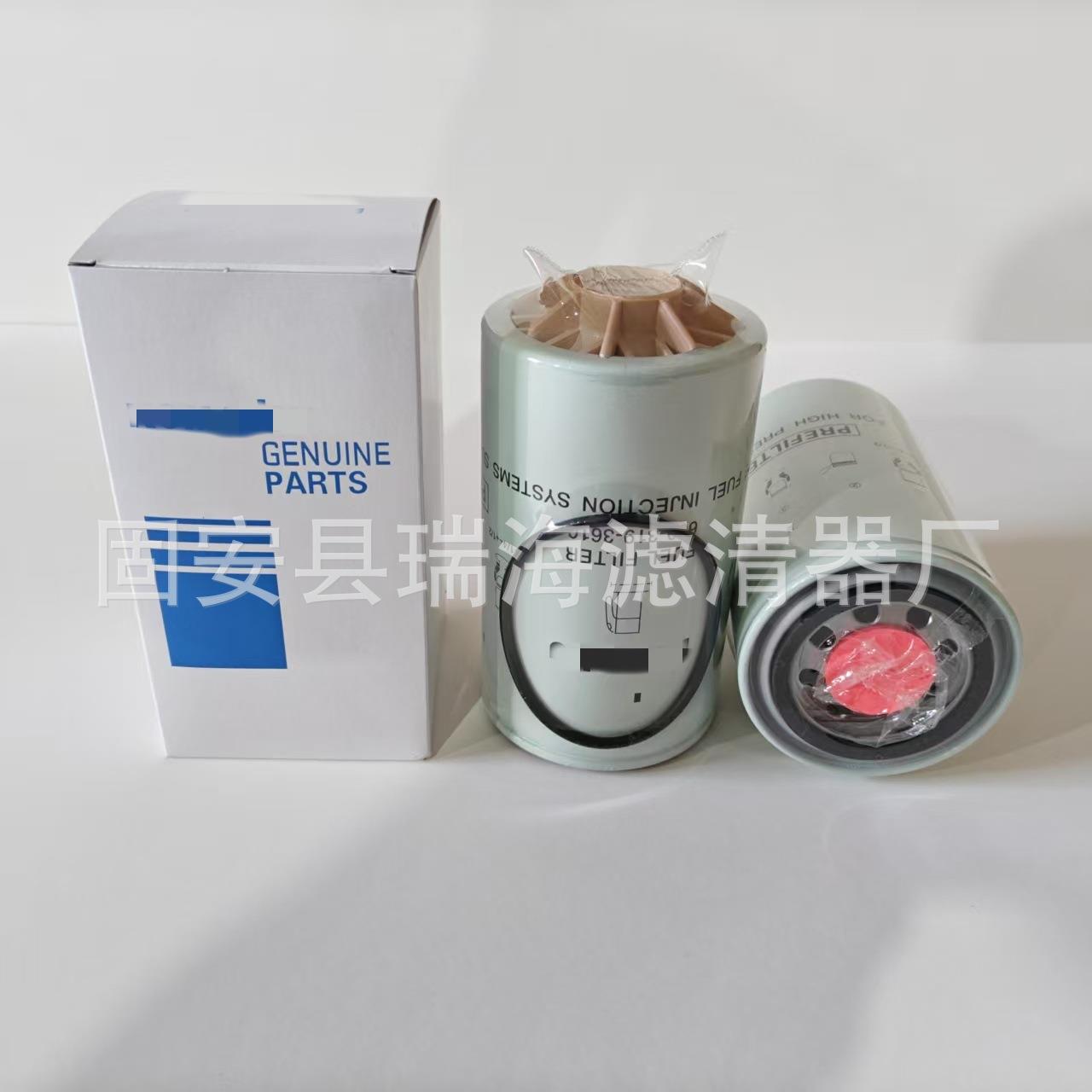 600-19-610油水分离器滤芯PC200挖掘机柴油滤芯600-11-620