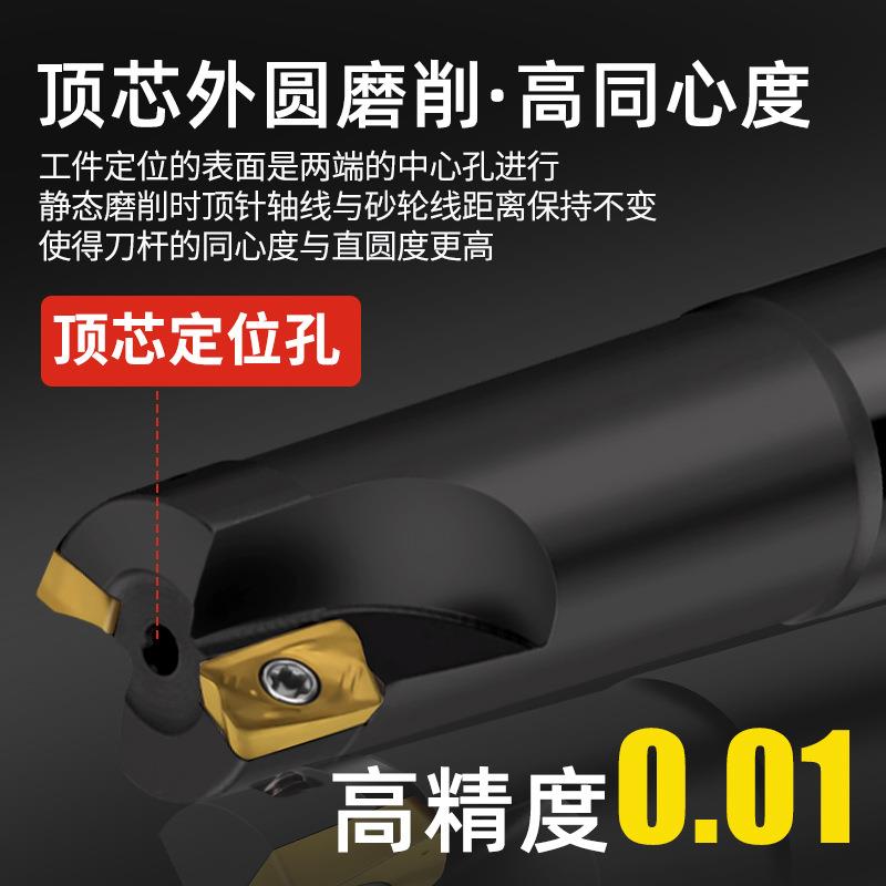 铣刀杆R390-11T3数控抗震直角刀杆r0.8粗铣加长CNC加工中心铣刀