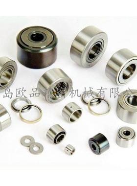 IKO组合滚针轴承NAX2030NAXI2030NKX2530NKX3030Z