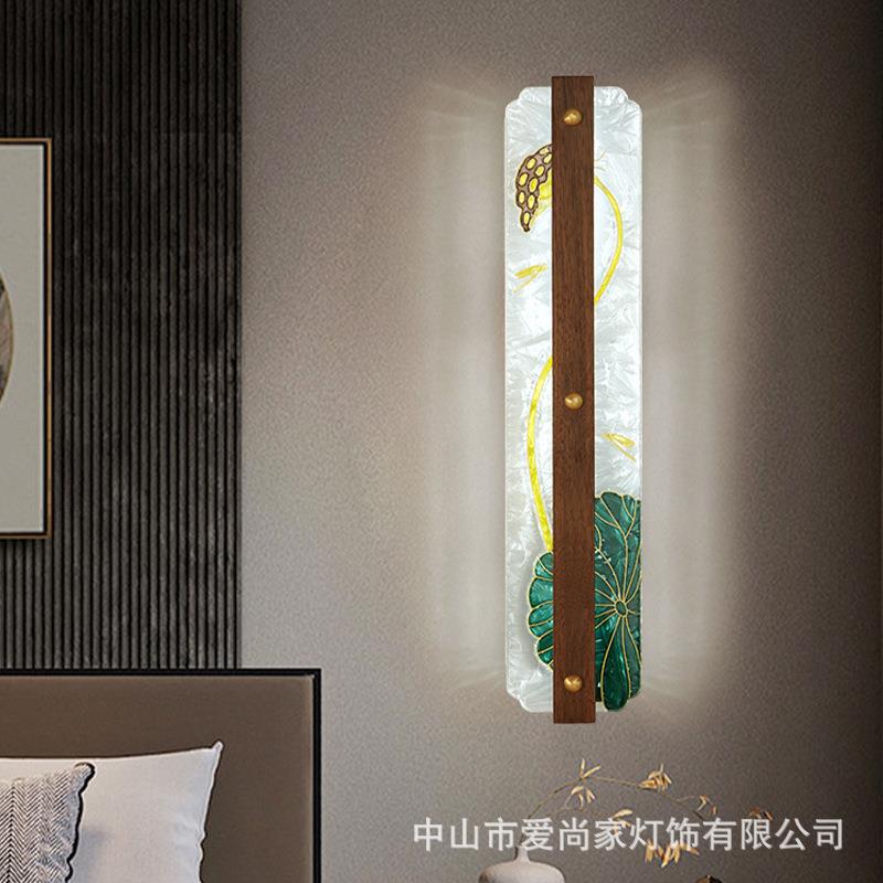 爱尚家新中式实木卧室床头壁灯简约胡桃木客厅电视柜背景墙灯具