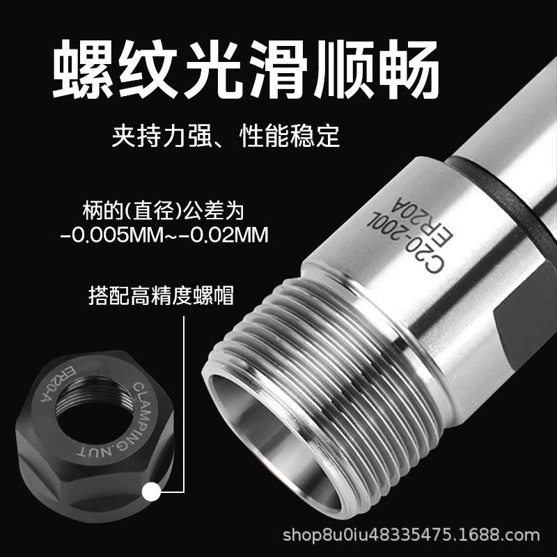 SL双向浮动攻牙延长刀杆延长杆SL20-ER32-100钻铣刀杆多向刀柄