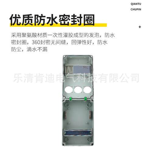 工业防水插座箱工地三级配电箱手提电源检修箱移动开关