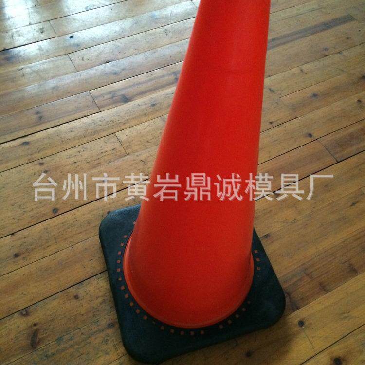 塑胶模具，PVC路锥模具，交通模具，PVC路障模具制造