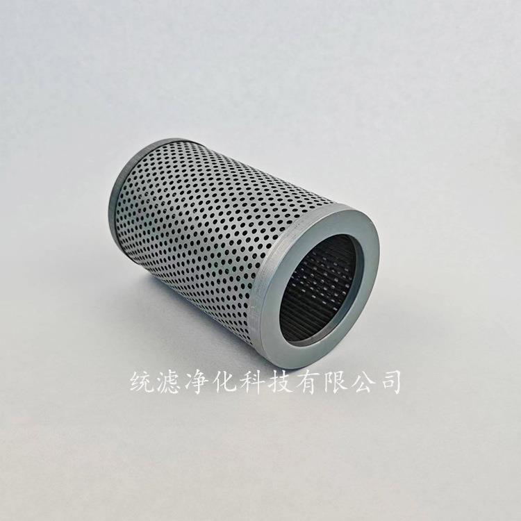 船舶润滑油滤油器滤网LMS20F-10P-BVN-A