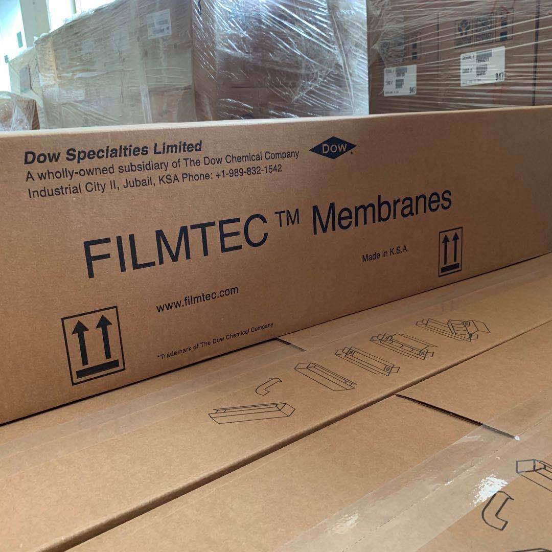 LCLEPRO-4040工业反渗透RO膜BW0PRO-4040400IG膜