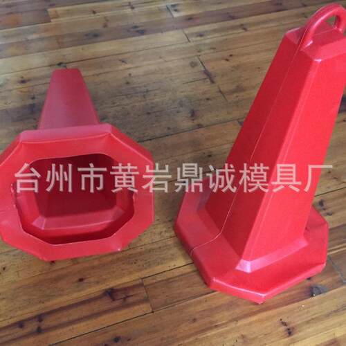 交通设施塑料方锥模具吹塑交通方锥模具PVC路障路锥模具
