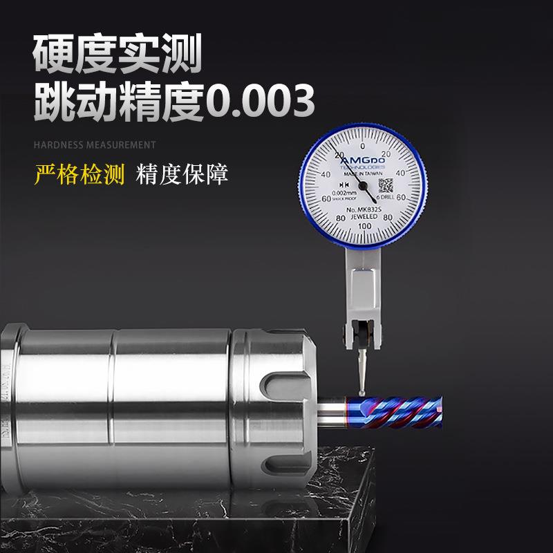 数控刀柄BT40BT30BT50ER夹头32ER25CNC加工高精度刀柄动平衡