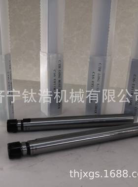 SL-C10-ER16-150L侧固式延长杆C10ER16侧固式延长杆直销价格