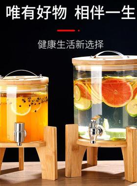 耐高温玻璃青梅泡酒瓶带龙头泡酒坛葡萄酿酒瓶可乐饮料密封罐中高