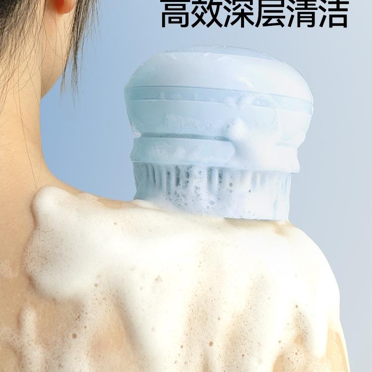 全自动电动洗澡刷子搓背刷背后背擦背搓澡长柄沐浴刷