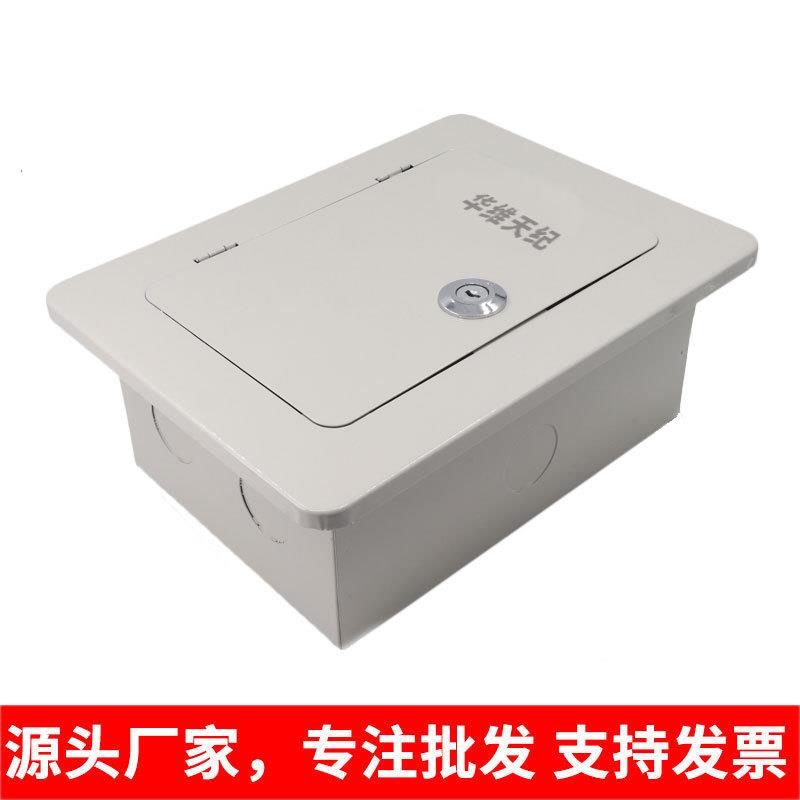 室内暗装10语音三类接线盒50对100路程控出线箱大对数电话分线箱
