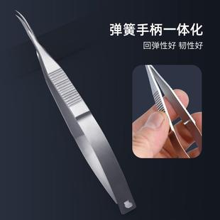 美甲去死皮倒刺指甲刀乌克兰俄式不锈钢燕尾剪弯头美甲专用死皮剪