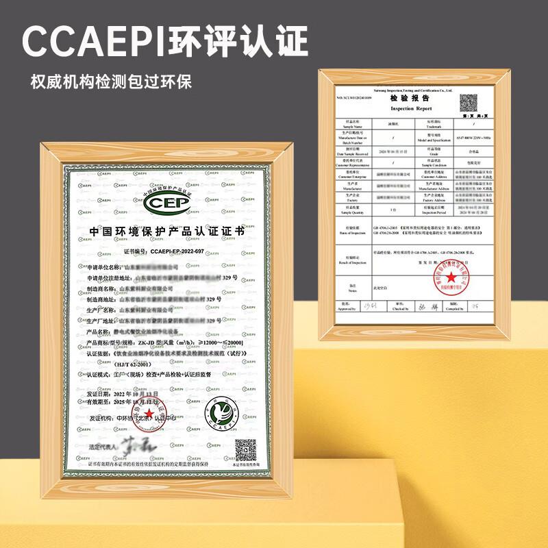 商用抽油烟机大吸力烟罩厨房农村土灶饭店吸油机柴火灶大功率