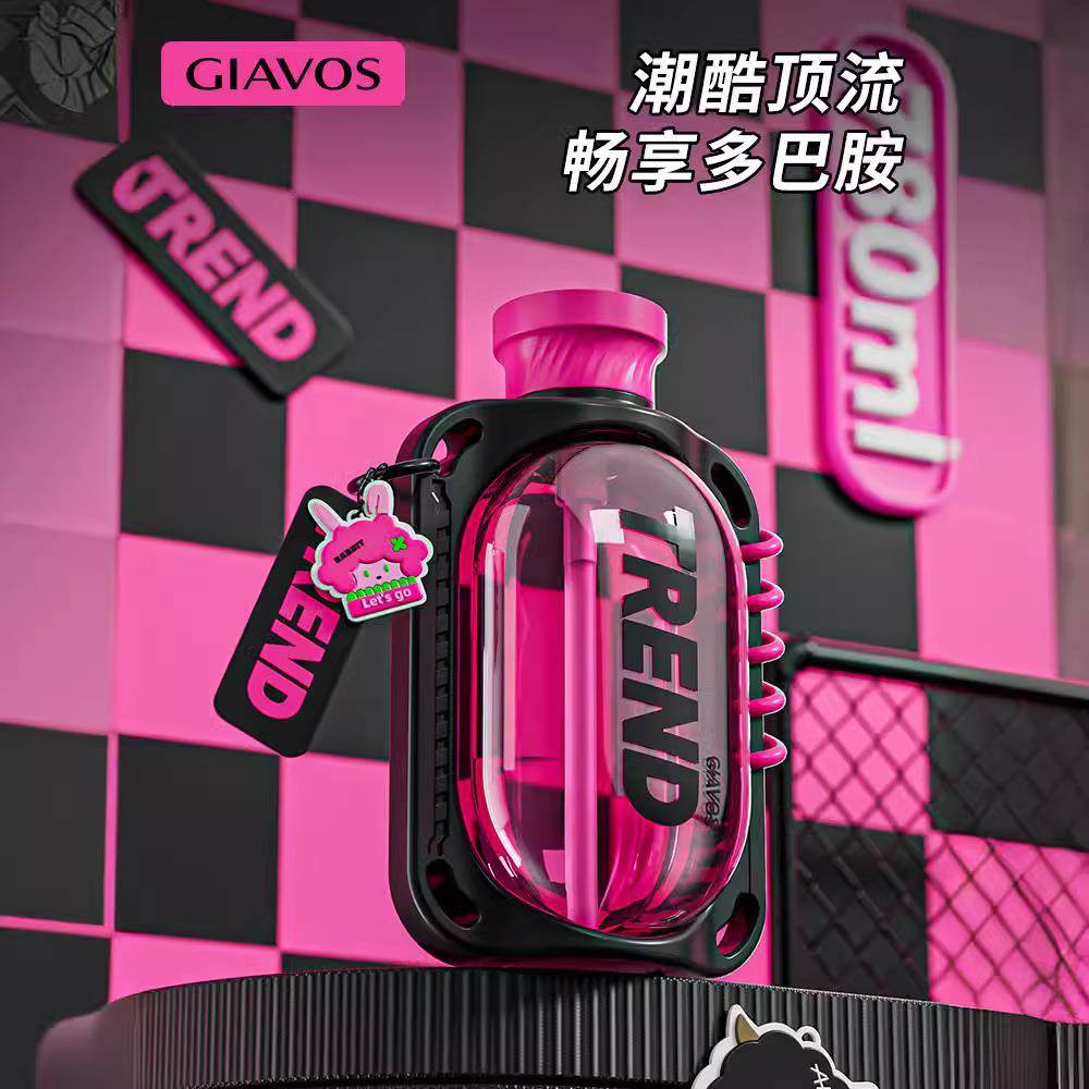大容量水杯2024新款男夏季运动健身吨吨桶便携式吸管杯女生高颜值
