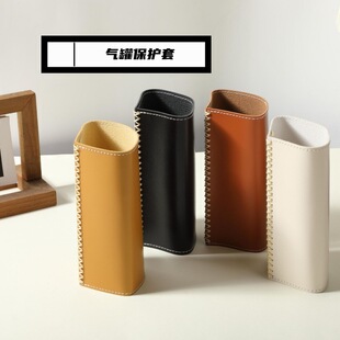 户外卡式炉气罐皮套便捷丁烷燃气瓶保护皮套野营瓦斯罐皮革套