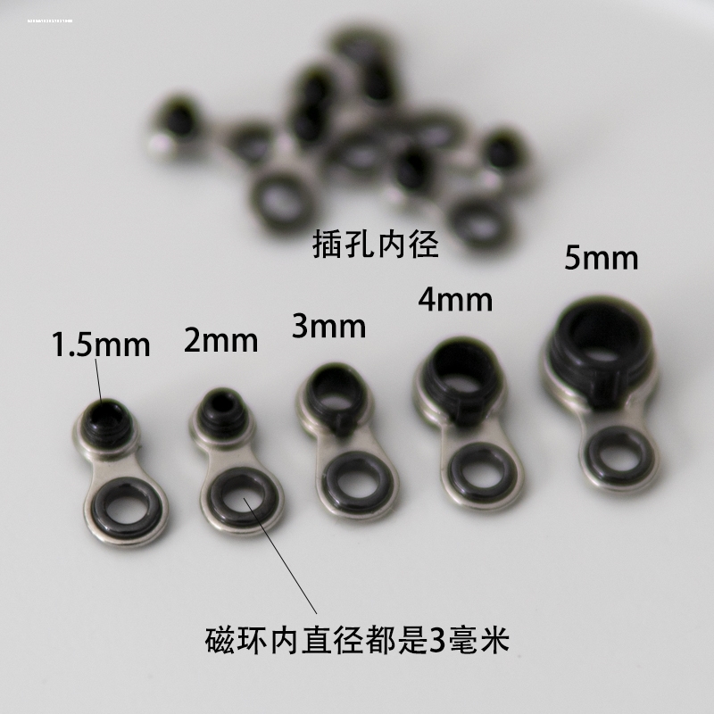 小矶杆活动环鱼竿陶瓷过线环前打竿导环配节导眼手竿竿稍