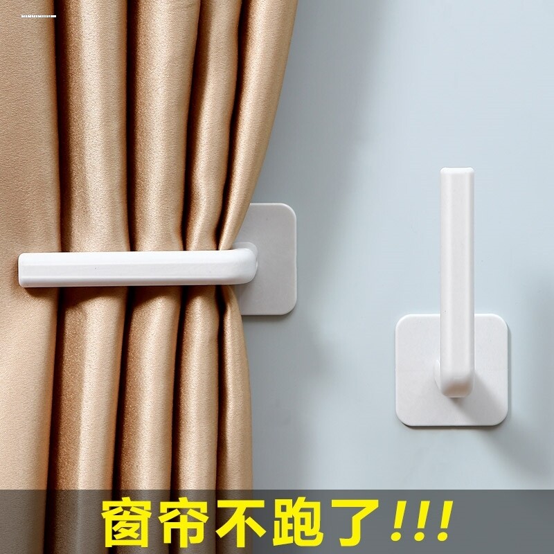 浴室窗帘浴帘挂钩固定器卡扣两边夹子防漏光淋浴布粘钩绑带挂球图片