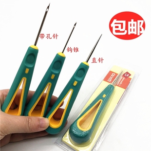 拉线机穿线机 通用线锥 羽毛球拍网球拍配件工具 扩孔导线锥子
