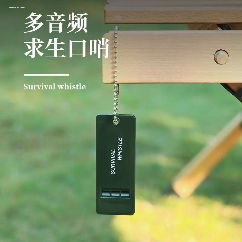 求生口哨救生急救高音高频地震项链应急裁判体育儿童哨子网红图片