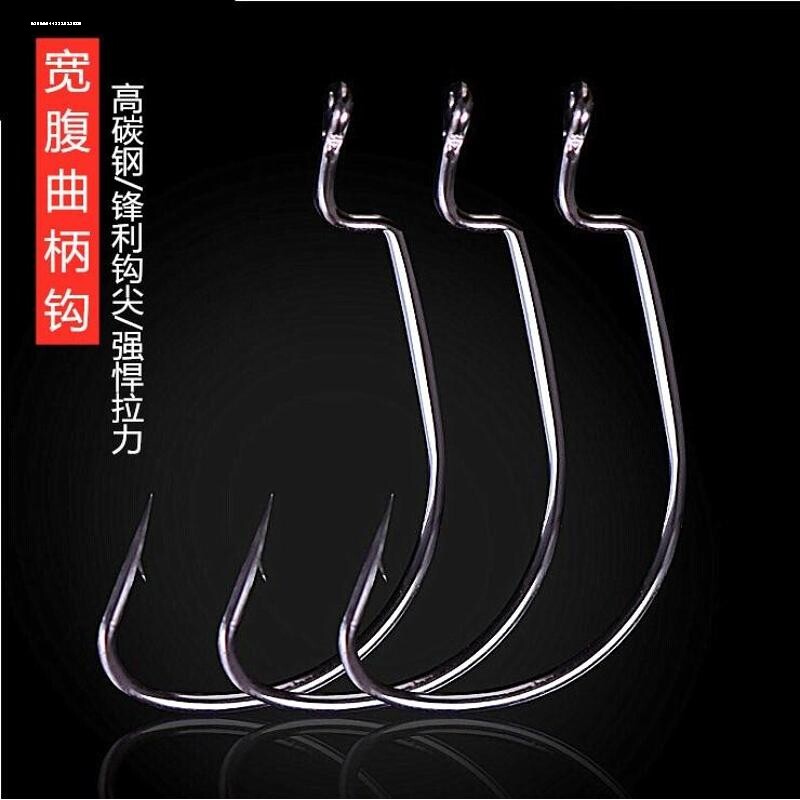 加强细条宽腹曲柄勾微物德州软饵鱼钩根钓黑黄图片