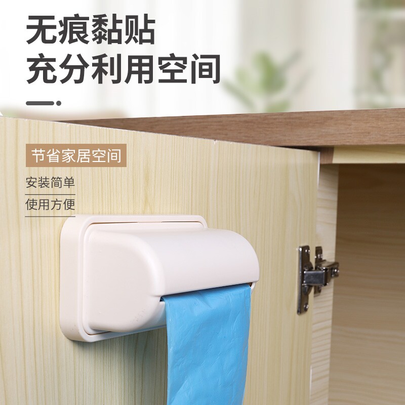 厨房装放垃圾袋的收纳盒塑料袋整理壁挂抽取盒挂壁式家用杂物桶