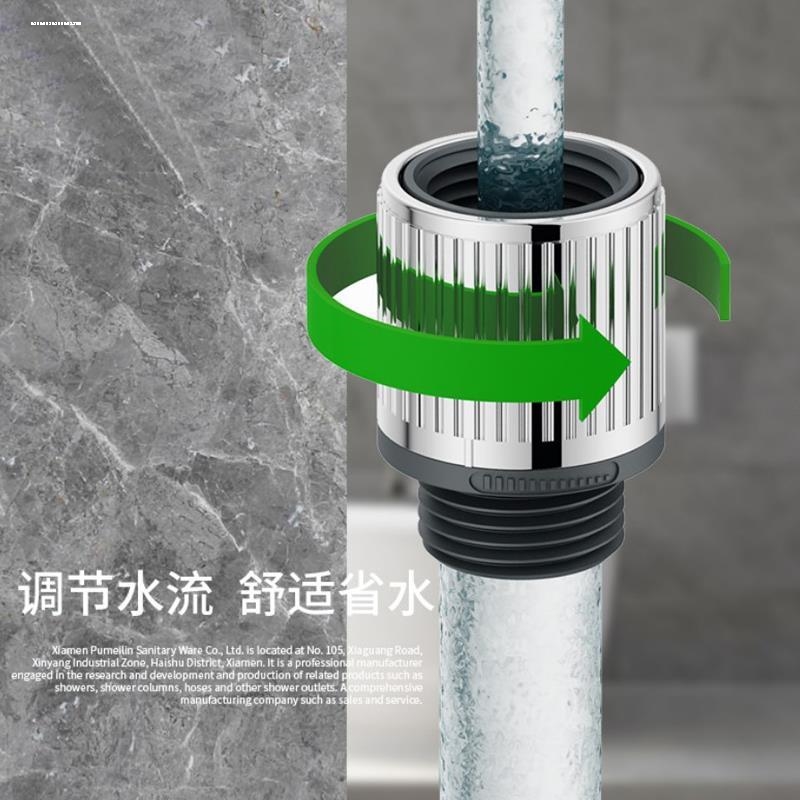 淋浴花洒止水开关配件手持喷头流量调节器浴室暂停器一键止水阀
