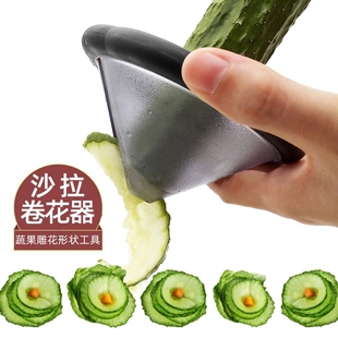切花刀 多功能 花样蔬菜切花样的神器切菜花刀 花样 创意卷胡萝卜