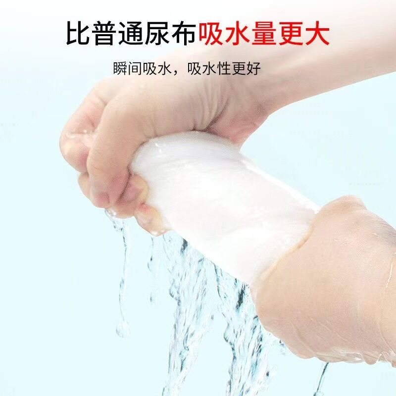 男宝宝晾屁股神器可洗纱布护盾夏女孩新生婴儿晒凉屁屁防滋尿尿兜