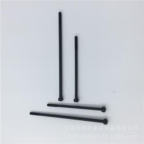 DIN912圆柱头非标12.9级高强度超长M2.5*75 M2.5*53 435合金钢