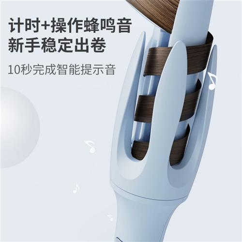 Faers双凹槽32/28MM大卷负离子自动卷发棒提示音不伤发大波浪宿舍