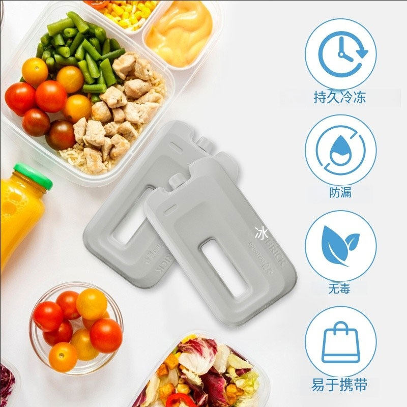 冰晶摆摊冰板注水冰盒制冷食品级保鲜冷藏宠物空调冰袋降温反复