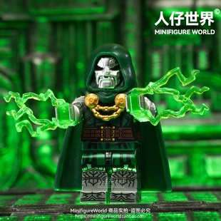 毁灭博士漫威反派超级英雄复仇者联盟新款第三方积木人仔拼装玩具
