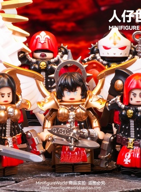 战锤40K战斗修女炽天使圣像旗手星际战士第三方拼装积木人仔玩具