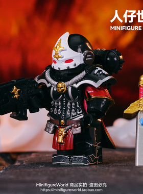 战锤40K战斗殉教修女终结者战棋星际战士第三方拼装人仔积木玩具
