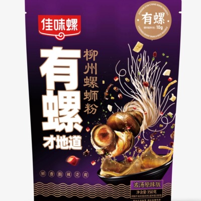 佳味螺浓汤螺肉350柳州正宗螺蛳粉广西特产送礼盒年货老牌子网红