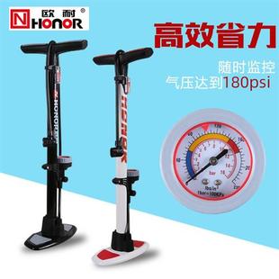 欧耐带压力表高压立式 备 家用落地式 山地自行车打气筒骑行装