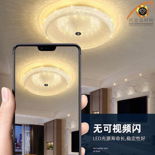 吸灯LED卧室书GM奢光房餐现厅灯具灯饰玄关过道代简水晶灯约跨境