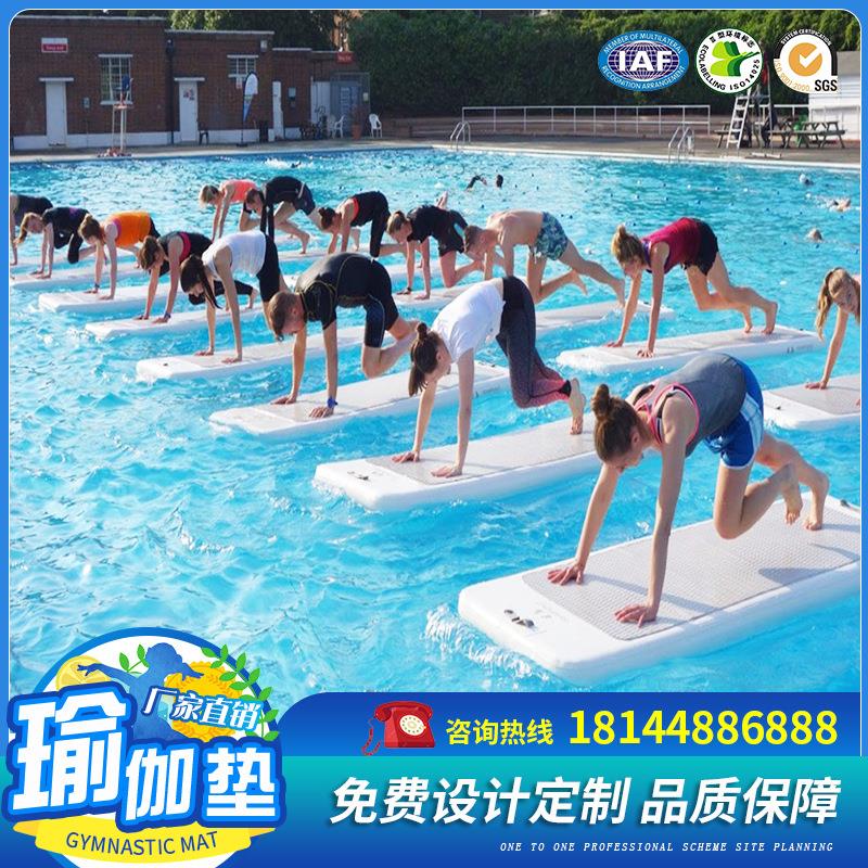 进口拉丝充气跆拳道体操垫水上瑜伽体育训练加厚保护气垫厂家直销
