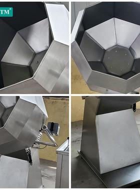 不锈钢牛八角 拌料机八角机调味桶 雪花鸡TSBL-80柳裹粉 板筋上料